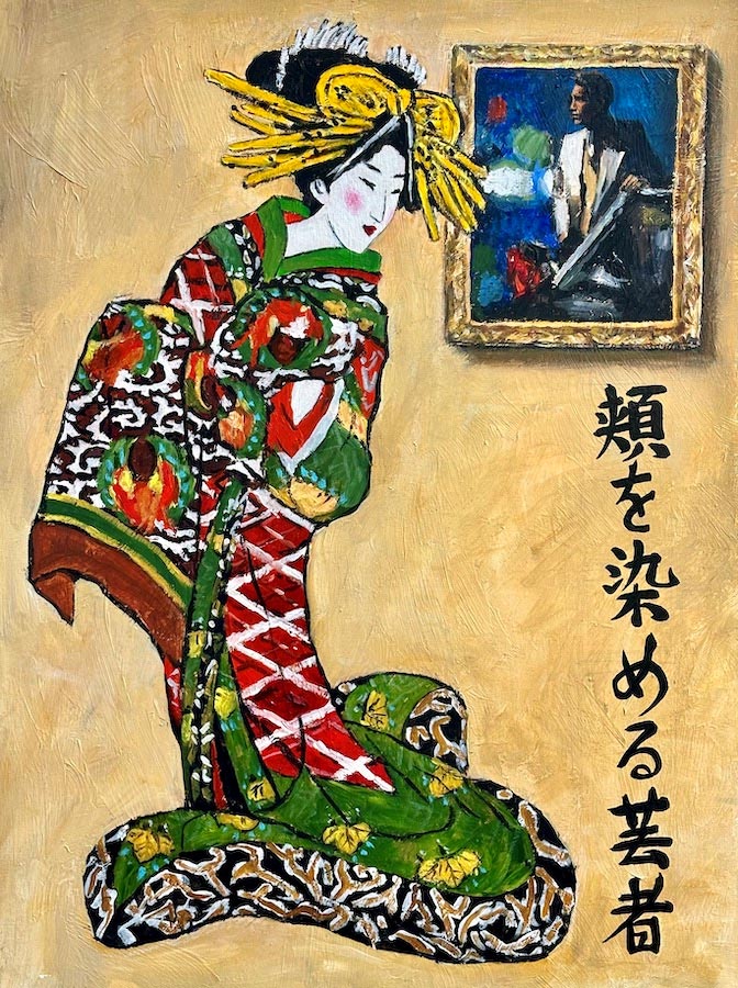 fabian perez blushed geisha i