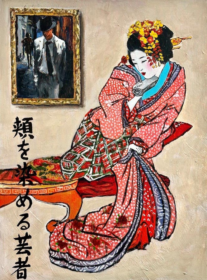 fabian perez blushed geisha ii