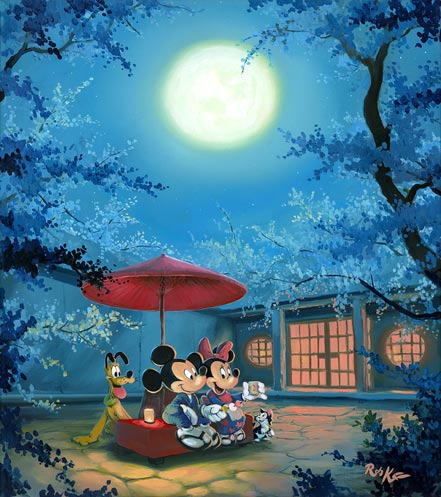 rob kaz summer night