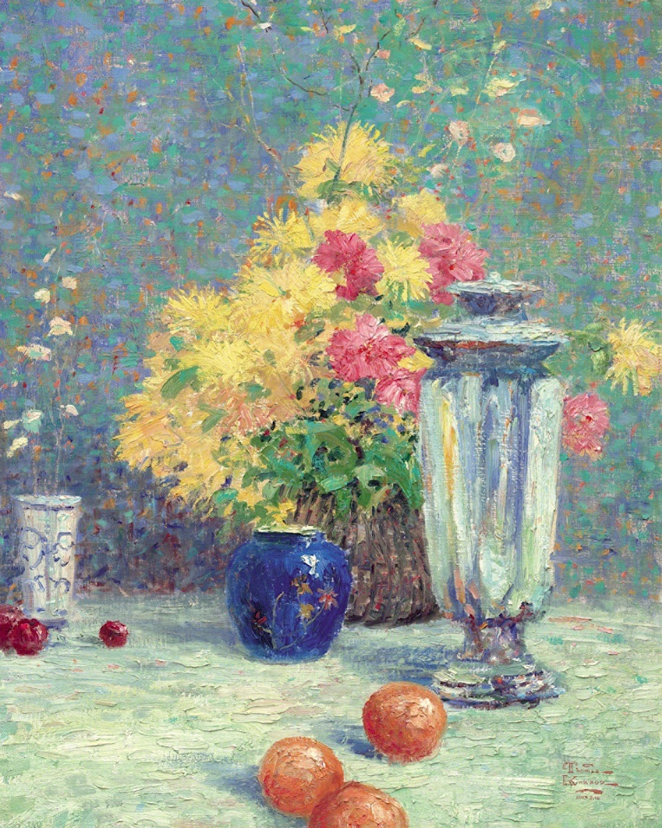 Girrard-Silver and Gold