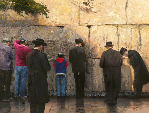 Wailing Wall, Jerusalem
